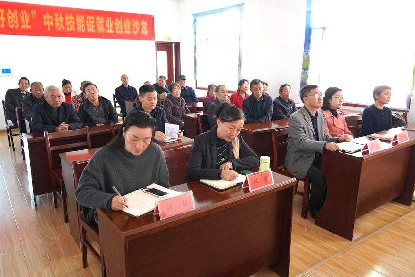 标题：省委讲师团、beats365赴华容区开展“大思政课”“百马行动”观摩宣讲活动.docx